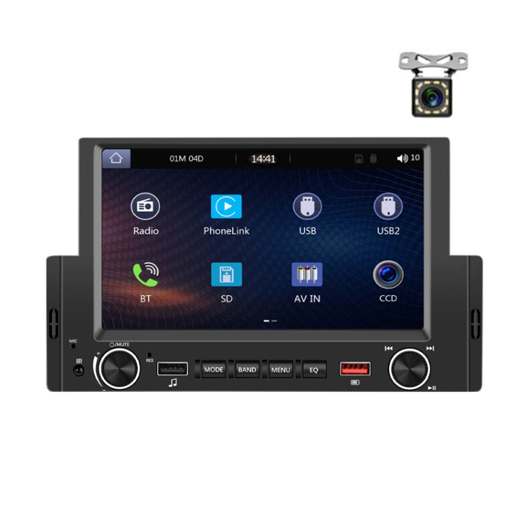 6.2 Inch MP5 Player Single Butt Universal Wired CarPlay Car Monitor, Model: Standard+12 Light Camera - Car MP3 & MP4 & MP5 by PMC TechLife | Online Shopping South Africa | PMC TechLife | Buy Now Pay Later Mobicred
