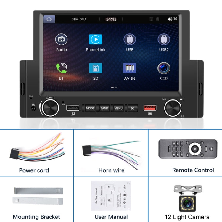 6.2 Inch MP5 Player Single Butt Universal Wired CarPlay Car Monitor, Model: Standard+12 Light Camera - Car MP3 & MP4 & MP5 by PMC TechLife | Online Shopping South Africa | PMC TechLife | Buy Now Pay Later Mobicred