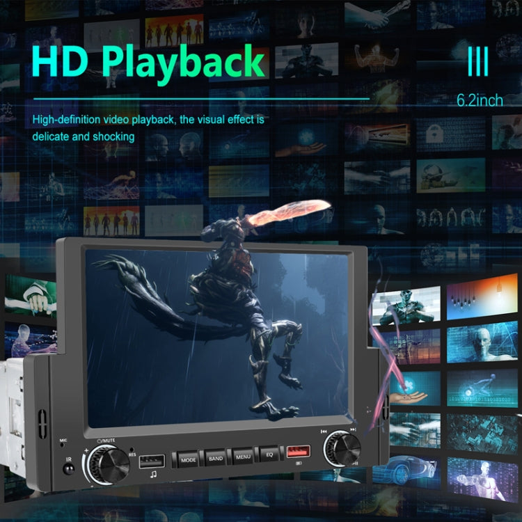 6.2 Inch MP5 Player Single Butt Universal Wired CarPlay Car Monitor, Model: Standard - Car MP3 & MP4 & MP5 by PMC TechLife | Online Shopping South Africa | PMC TechLife | Buy Now Pay Later Mobicred