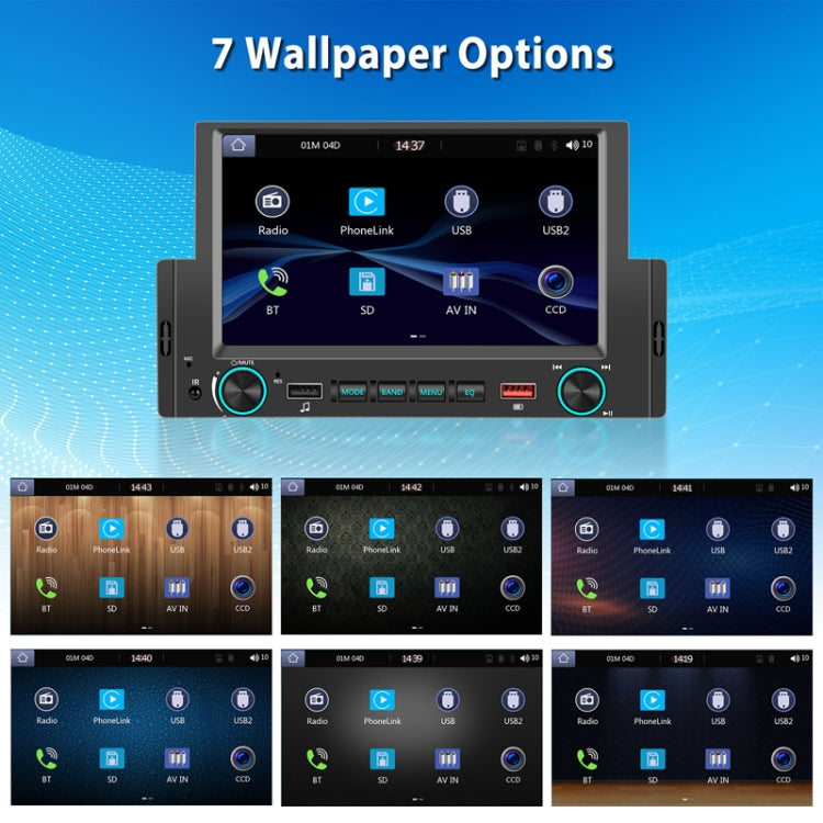 6.2 Inch MP5 Player Single Butt Universal Wired CarPlay Car Monitor, Model: Standard+AHD Camera
