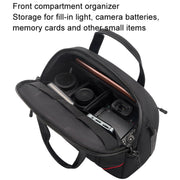 Cwatcun D109 Portable Casual Water-resistant Multi-Function Camera Storage Photography Bag, Color: Small Black