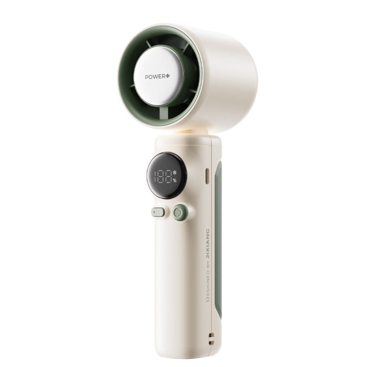 Turbo Handheld Small Fan Outdoor 100-speed Cooling Fan Built-in 4000 mAh Battery(White) - Electric Fans by PMC TechLife | Online Shopping South Africa | PMC TechLife | Buy Now Pay Later Mobicred