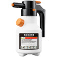 2L Car Wash Electric Foam Sprayer Rechargeable Pressurized PA Pot Electric Booster Sprayer(White) - Car washing supplies by PMC TechLife | Online Shopping South Africa | PMC TechLife | Buy Now Pay Later Mobicred