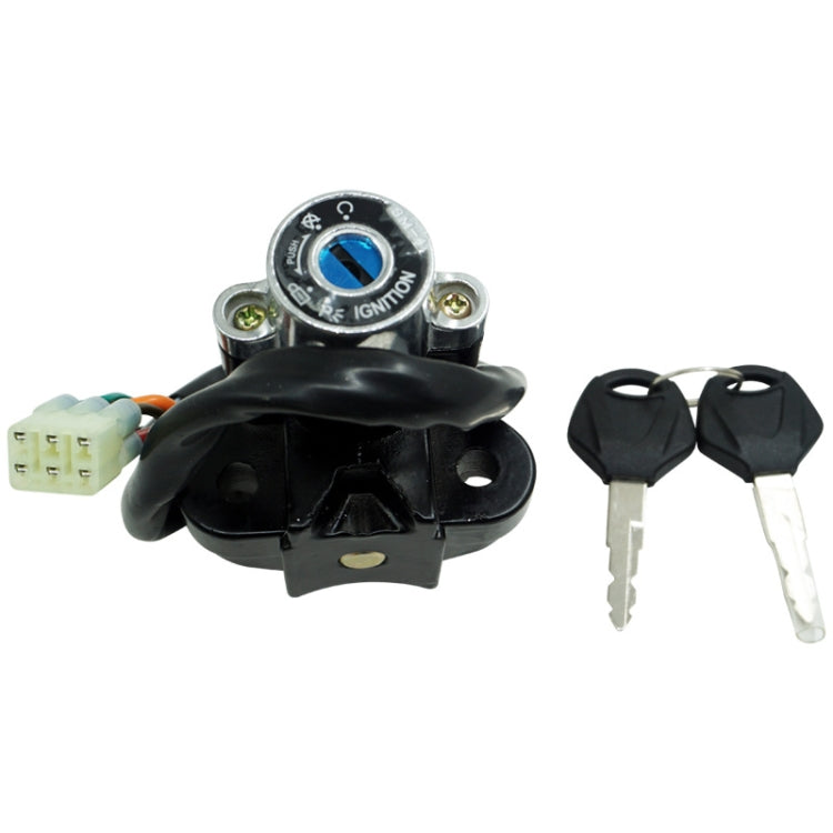 For Suzuki GSX-R600/GSX-R750/GSF600/GSF1200 Ignition Lock - Replacement Parts by PMC TechLife | Online Shopping South Africa | PMC TechLife | Buy Now Pay Later Mobicred