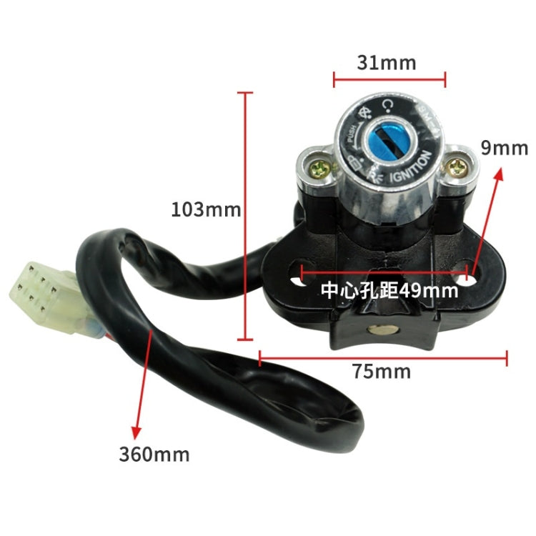 For Suzuki GSX-R600/GSX-R750/GSF600/GSF1200 Ignition Lock - Replacement Parts by PMC TechLife | Online Shopping South Africa | PMC TechLife | Buy Now Pay Later Mobicred
