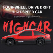1:24 4WD Drift Light Electric Remote Control Racing Car Toy, Model: SC24A11