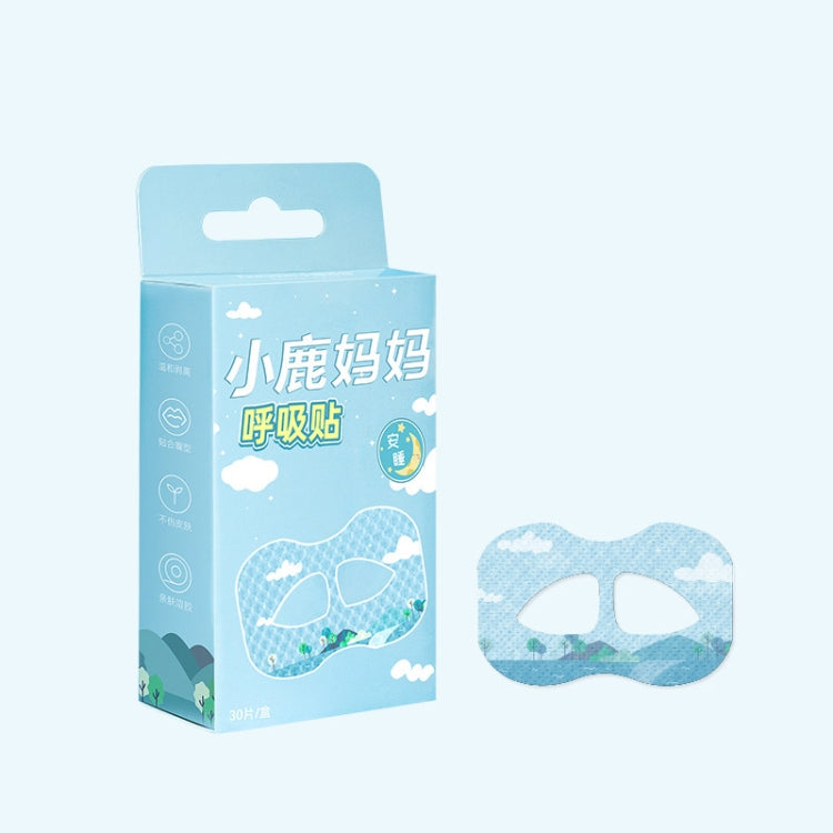 30pcs /Box Fawnmum Mouth Breathing Patch Night Stop Snoring Patch Anti-Snoring Closed Mouth Patch, Color: Adult Blue - free shipping - PMC TechLife - Order now!