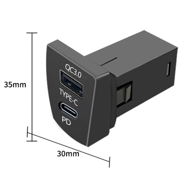 For Toyota RAV4 / WILDLANDER USB-PD Port 60W Fast Charging Modified Car Charger(Insurance Pickup Cord) - DIY Modified Charger by PMC TechLife | Online Shopping South Africa | PMC TechLife | Buy Now Pay Later Mobicred