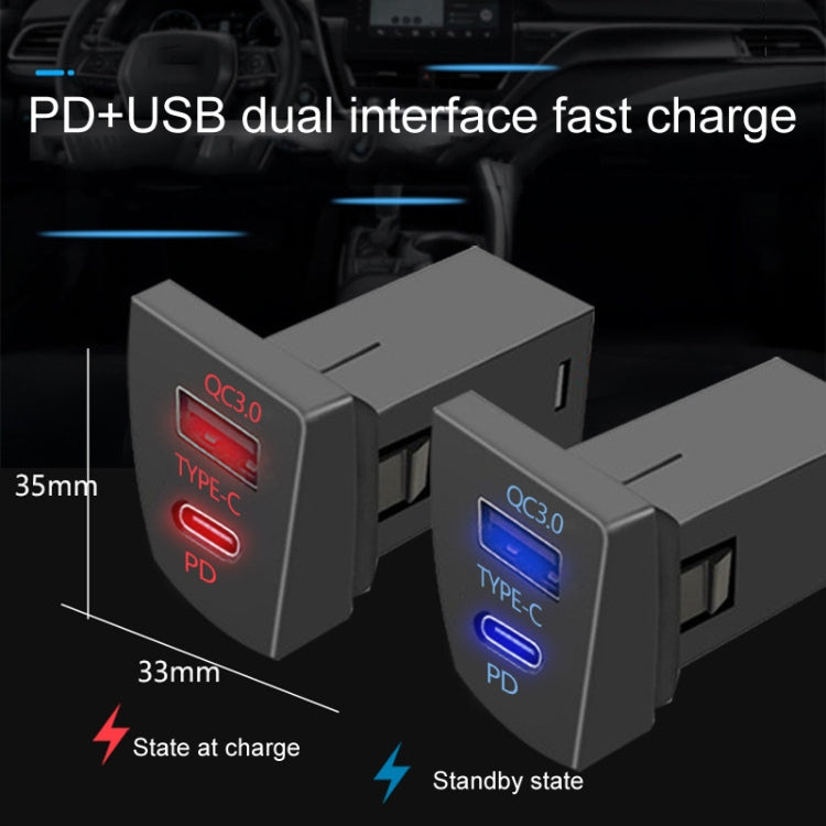 For Toyota RAV4 / WILDLANDER USB-PD Port 60W Fast Charging Modified Car Charger(Insurance Pickup Cord)