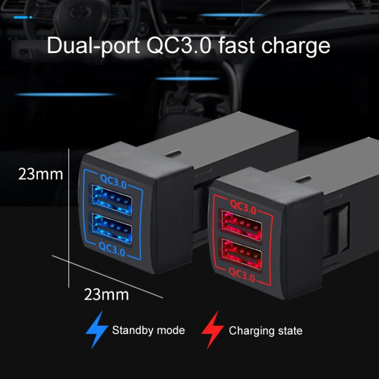 For Toyota Corolla / Levin / Avalon / Prado / Wildlander / Camry Dual-USB Modified Car Charger, Model: Non-Destructive Pickup Cord - free shipping - PMC TechLife - Order now!