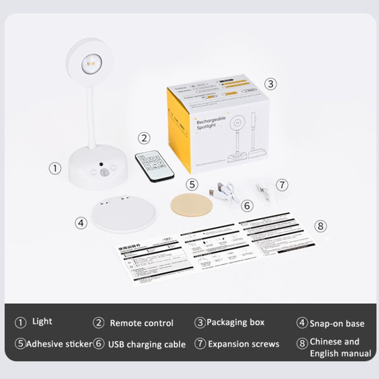 Rechargeable LED Motion Sensor Wireless Spotlight With Remote Control 2000mAH Black