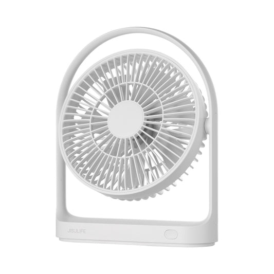 JisuLife FA19 4000mAh Wireless Rechargeable Desktop Mini Fan Silent Portable Fan(White) - free shipping - PMC Jewellery - Order now!