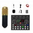 V8S Audio Mixer Live Voice Changer External Sound Card, Color: Gold Triangle Set - free shipping - PMC TechLife - Order now!