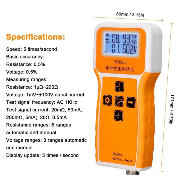 High-Precision Battery Voltage Internal Resistance Tester, Specifications: Host+Probe