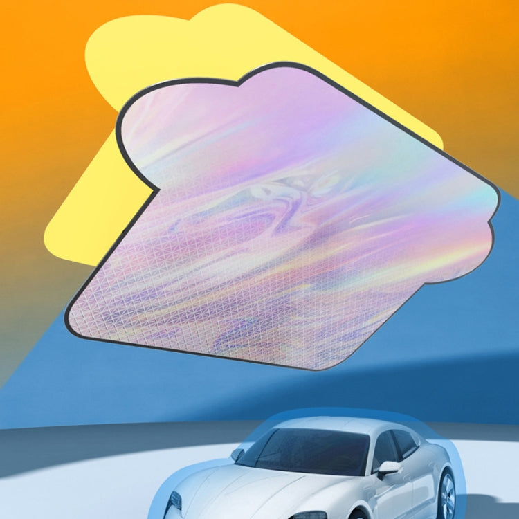Car Laser Front Windshield Sun Protection Heat Insulation Sunshade, Size: Large