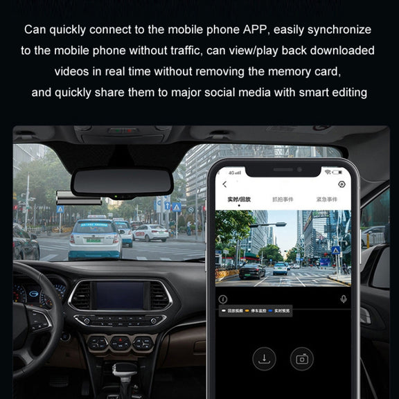 Mobile Phone WIFI Interconnection 2K Ultra-Clear Night Vision Hidden Driving Recorder, Version: Step-down Line(No TF Card)