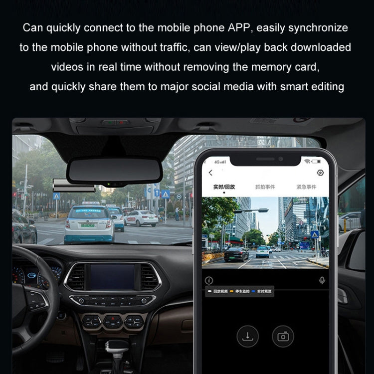 Mobile Phone WIFI Interconnection 2K Ultra-Clear Night Vision Hidden Driving Recorder, Version: Step-down Line(No TF Card)