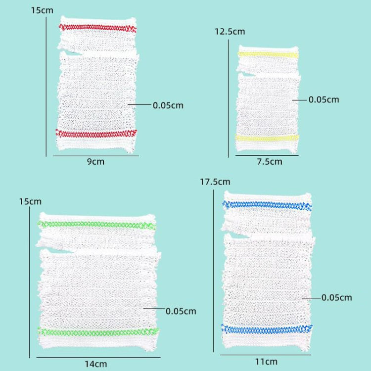 PICC Mesh Bandage Cover IOL Placement Fixation Nursing Isolation Mesh, Color: Yellow Edge S For Under 9kg