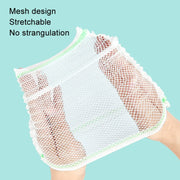 PICC Mesh Bandage Cover IOL Placement Fixation Nursing Isolation Mesh, Color: Yellow Edge S For Under 9kg