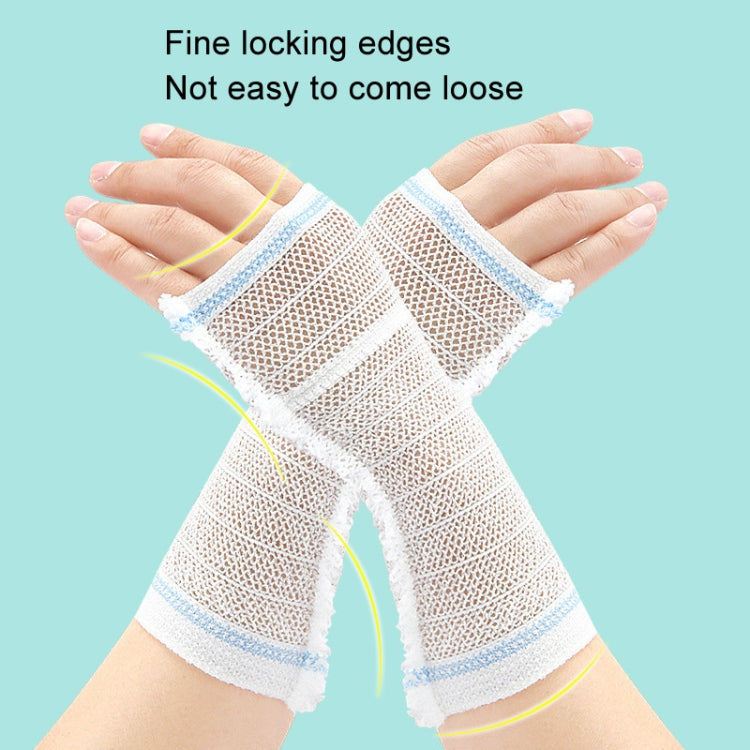 PICC Mesh Bandage Cover IOL Placement Fixation Nursing Isolation Mesh, Color: Red Edge M For 9-17.5kg