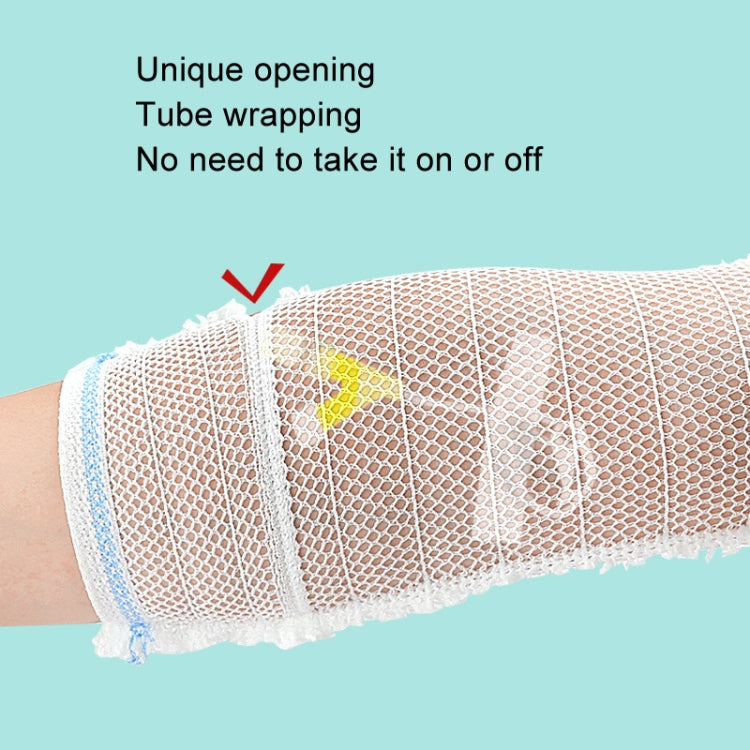 PICC Mesh Bandage Cover IOL Placement Fixation Nursing Isolation Mesh, Color: Yellow Edge S For Under 9kg