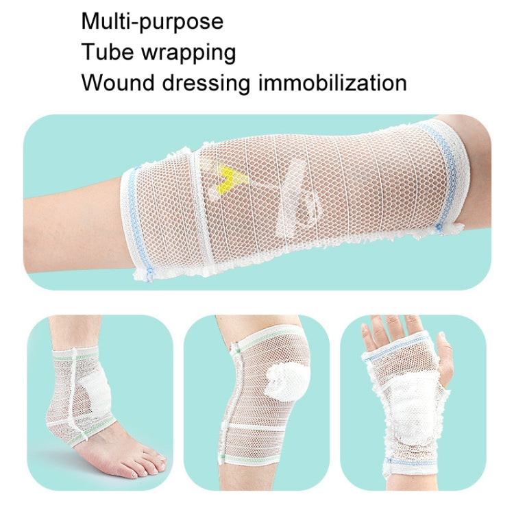 PICC Mesh Bandage Cover IOL Placement Fixation Nursing Isolation Mesh, Color: Yellow Edge S For Under 9kg