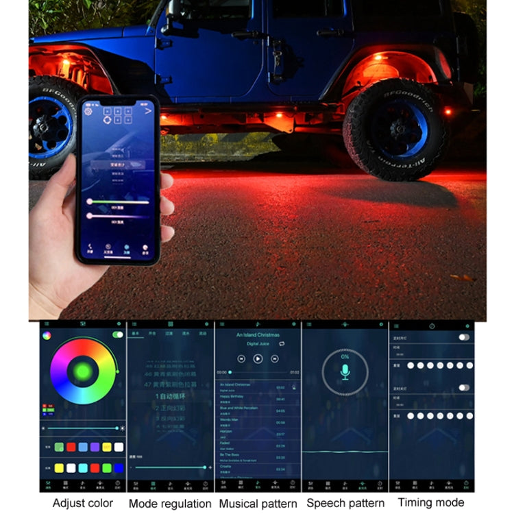 8 in 1 Car Chassis Light RGB Colorful Atmosphere Light