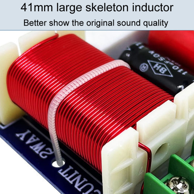 WEAH-204 High And Low 2-Way Audio Crossover Bookshelf Speaker Conversion Divider - Audio Crossover by PMC TechLife | Online Shopping South Africa | PMC TechLife | Buy Now Pay Later Mobicred