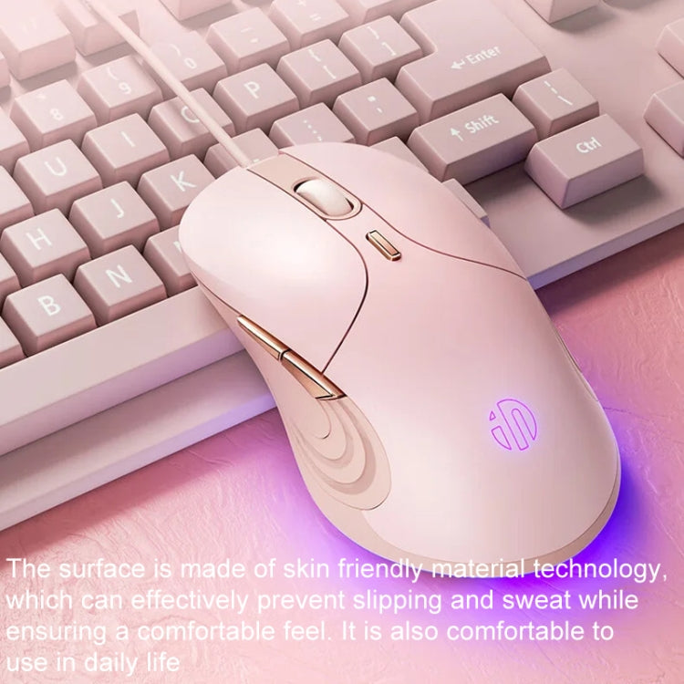 Inphic B8 Mute Light Emitting Wired Mice Home Office Gaming Computer Mouse(Milk Tea Color) - free shipping - PMC Jewellery - Order now!