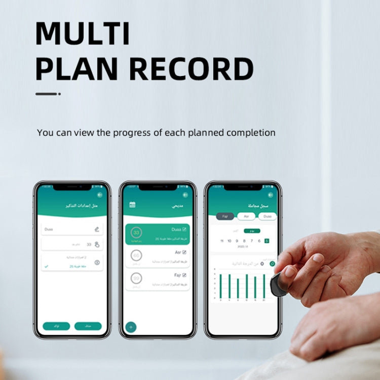 Equantu Smart Bluetooth Finger Counter Muslim Prayer Time Reminder Ring, Style: Silver 20mm - free shipping - PMC TechLife - Order now!