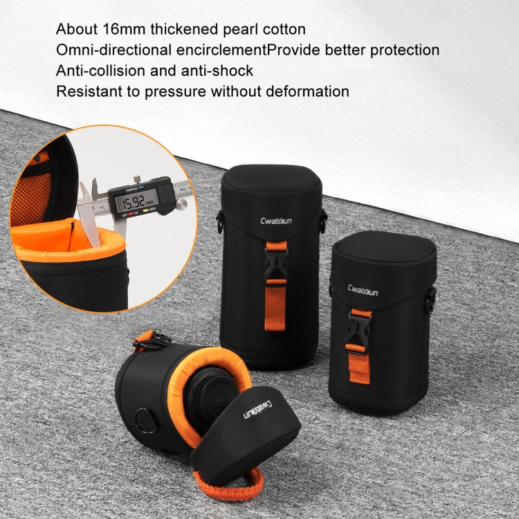 Cwatcun D157 DSLR Camera Lens Barrel Shockproof Thickened Digital Lens Bag Flip Lens Pouch, Color: Large Black