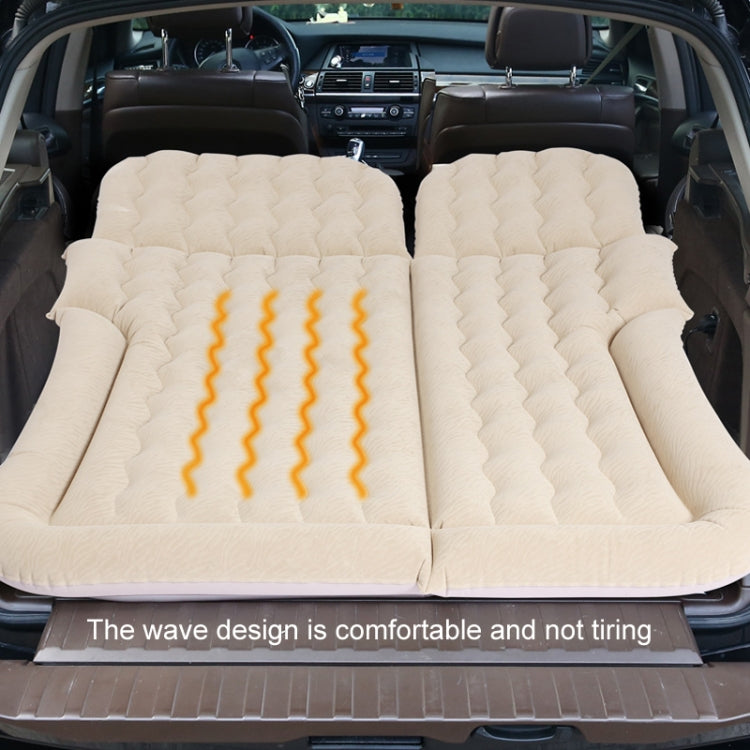 Inflatable Mattress For Car Travel SUV Rear Seat/Trunk, Color: Beige Dual-purpose Long Pier