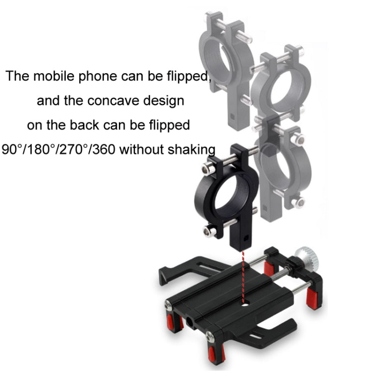 Aluminum Alloy Motorcycle Bicycle Navigation Mobile Phone Holder(Red) - Holder by PMC TechLife | Online Shopping South Africa | PMC TechLife | Buy Now Pay Later Mobicred