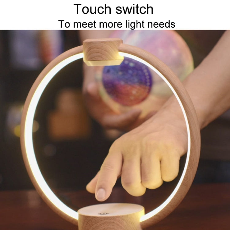 Magnetic Levitation Bluetooth Speaker Ornament Desktop Ambient Glow Night Lights, Style: Light Pattern Starry Moon(EU Plug) - Desk Lamps by PMc TechLife | Online Shopping South Africa | PMc TechLife | Buy Now Pay Later Mobicred