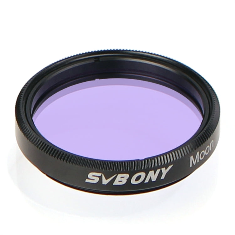 SVBONY F9114L 1.25 inch Astronomical Telescope Moon Filter - Accessories by SVBONY | Online Shopping South Africa | PMC Jewellery | Buy Now Pay Later Mobicred