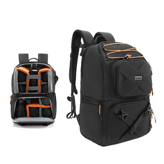 Cwatcun D132 DSLR Camera Backpack Hard-shell Crashproof Waterproof Decompression Shoulder Photo Bag, Color: 1st Generation Large Black - free shipping - PMC Jewellery - Order now!
