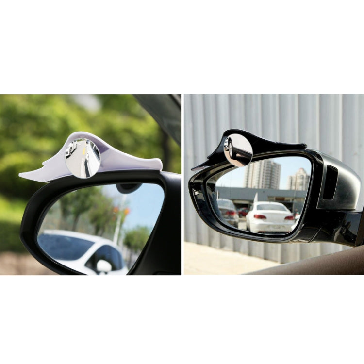 1pair Car Rearview Mirror Rain Eyebrow Blind Spot Reversing Round Mirror(White)