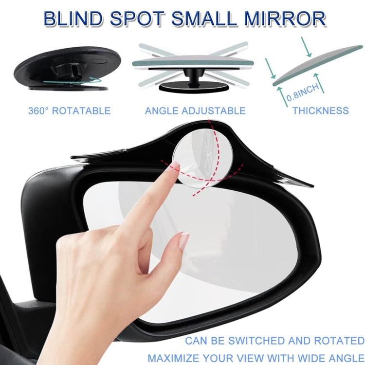 1pair Car Rearview Mirror Rain Eyebrow Blind Spot Reversing Round Mirror(White) - free shipping - PMC TechLife - Order now!