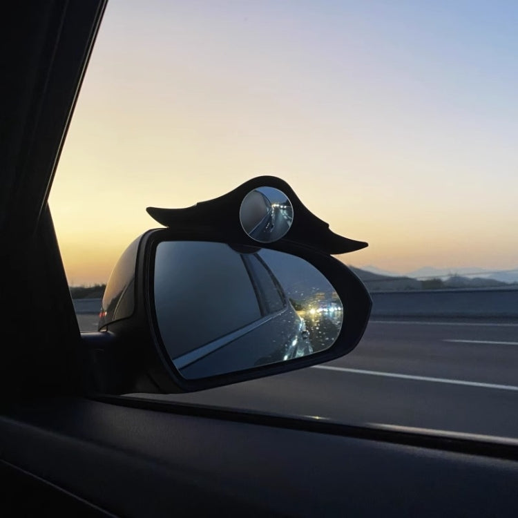 1pair Car Rearview Mirror Rain Eyebrow Blind Spot Reversing Round Mirror(White) - free shipping - PMC TechLife - Order now!