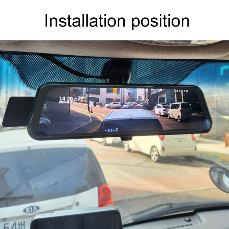Car HD WIFI Interconnected Triple Camera Driving Recorder, Specification: With GPS