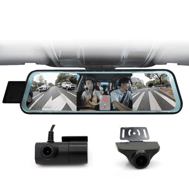 Car HD WIFI Interconnected Triple Camera Driving Recorder, Specification: With Right Blind Spot System