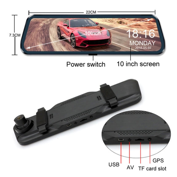 Car HD WIFI Interconnected Triple Camera Driving Recorder, Specification: With Right Blind Spot System