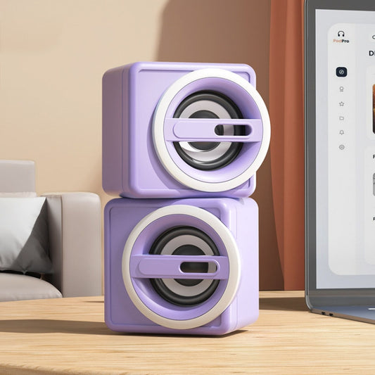 K1 Mini Desktop Computer Wired Speakers USB Subwoofer Speaker, Color: Light Edition Purple - free shipping - PMC Jewellery - Order now!
