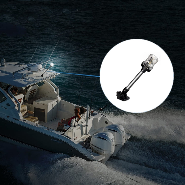 LED Adjustable Yacht Anchor Light All-around Taillight, Specifications: 12 inch