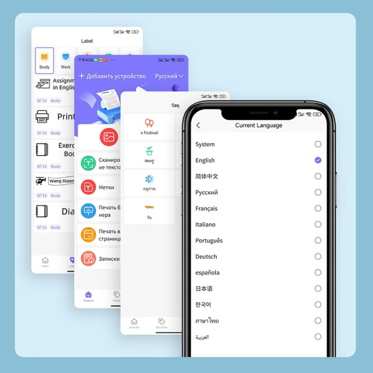 200DPI Mini Label Printer Thermal Inkless Black And White Printer With 1 Roll Printing Paper(Blue) - Printer by PMC TechLife | Online Shopping South Africa | PMC TechLife | Buy Now Pay Later Mobicred