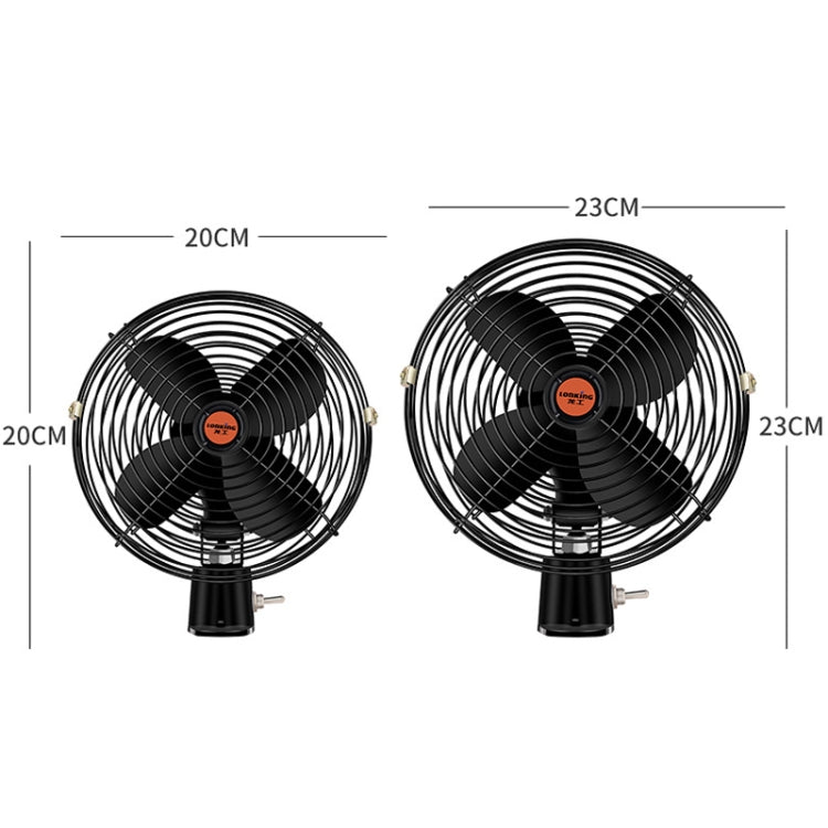 Engineering Car Excavator Strong Cooling High Power Fan, Size: 8 Inch 12V
