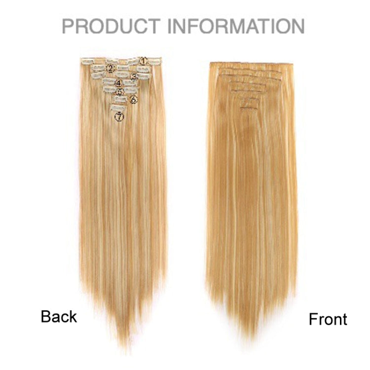 7pcs / Set Clips Long Straight Hair Extension Pieces 16 Clips Chemical Fiber Wigs, Model: 4H27#
