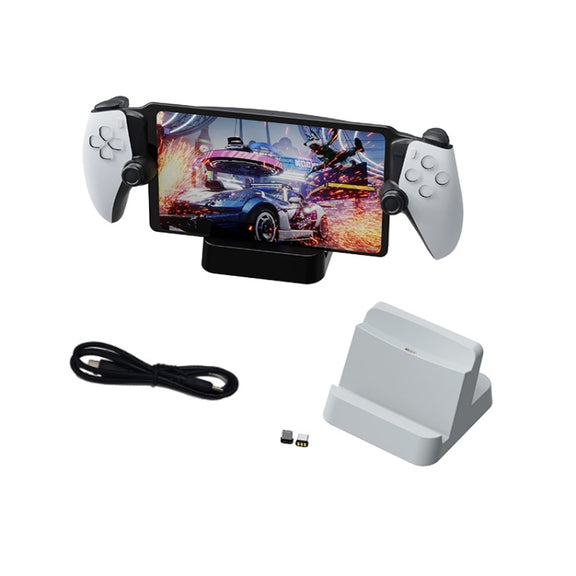 For PlayStation Portal iplay HBP-547 Palm Contact Terminal Portable Charging Stand(Black)