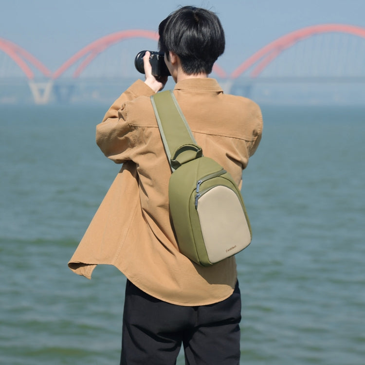 Cwatcun D148 Medium Casual Camera Bag Shoulder Crossbody Daily Photography Bag, Color: Army Green