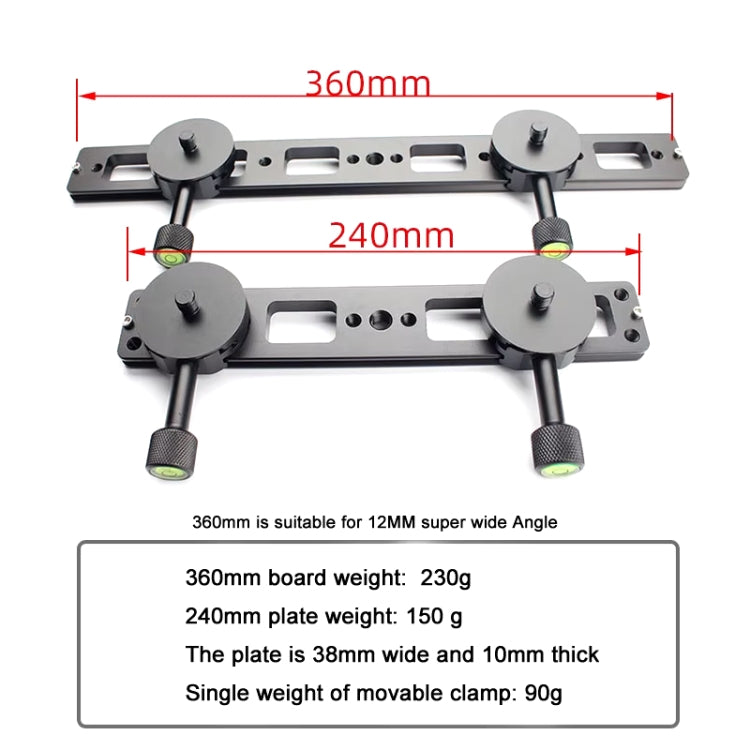 Double Camera Bracket Arca Swiss Quick Release Plate, Spec: PU360